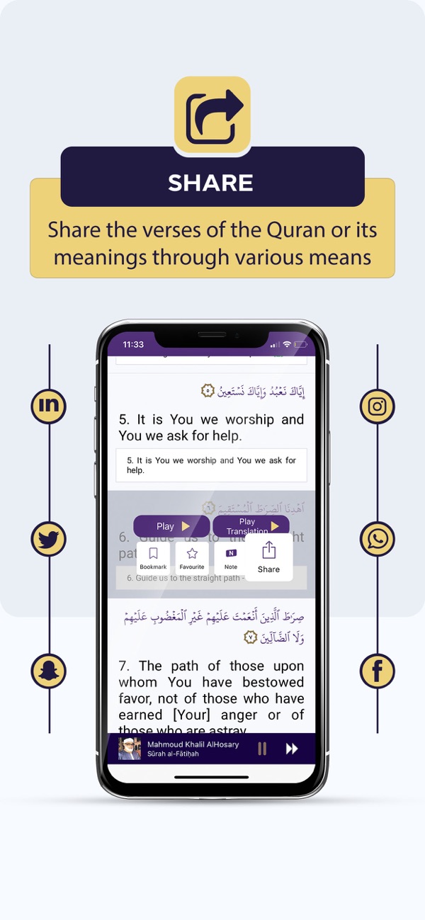Noor International Quran screenshot 9